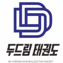 스마일 태권도 이미지