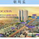 진주 백년 문화공원 조성사업 이미지