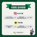 평택더세움신경외과의원 이미지