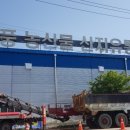 무풍 농산물산지유통센터 이미지