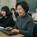 컴퓨터 기초(왕초보) 이미지