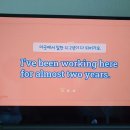 24시간 생활밀착 영어 VLOG 이미지