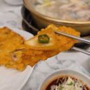 순희네집 빈대떡 | 동대문 닭한마리 점심 브레이크타임 없는 순희네빈대떡 동대문본점 만족후기