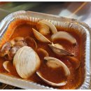 오이도조개92 이미지