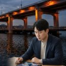 대교건강약국 이미지