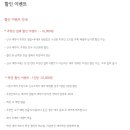 동국대학교 영상대학원(전문) | [W6] 글래드여의도 본식 DVD 하이라이트필름 계약후기 (추천인코드O)