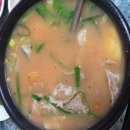 정아국밥