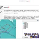 양사초교 이미지