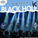 헤비메탈
