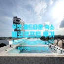 에코호텔 | 푸켓 올드타운 숙소 가성비 에코로프트 호텔 연박 후기