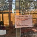 농업기술센터 본관 화장실 이미지