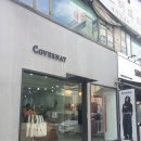 롯데김포커버낫 | 커버낫 홍대점 UP TO 50% 시즌오프 세일 콜라보 한정판 30% COVERNAT 반팔티