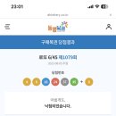 밀착베이커리