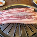 착한고기집 이미지