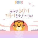 채범수학학원