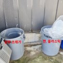 덕운횟집 이미지