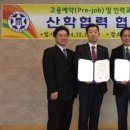 (주)대구그랜드호텔 이미지