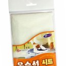 영일가방 이미지