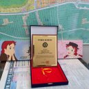 다원공인중개사사무소 이미지