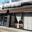 풍림미용실 - 성북구 | 풍림미용실