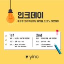 ㈜월드홀딩스 이미지