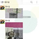 로렉스 빽 케이스 교체 / 롤렉스 시계수리 추천 / 로렉스 시계수리 추천 / 서울 로렉스 시계수리 / 대구 로렉스 시계수리 / 로렉스 시계 서비스센터 / 로렉스 이미지