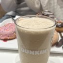 던킨한영아동병원