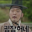 2026년 9월 26일 토요일 구리역 근처(19시) 이미지