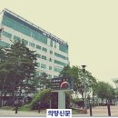 파주시티요양병원 이미지