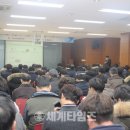 익산지방국토관리청 이미지