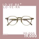 으뜸플러스안경 청천점 이미지