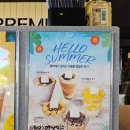 십원당&타래커피양주점 네이버블로그