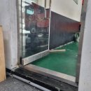 회현119안전센터 이미지