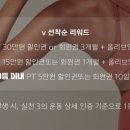 엑설라이프 이미지