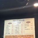 남대문잔치집 | 회현역 남대문시장 맛집 김치찌개 돈까스 한식 맛집 '남대문잔치집' 내돈내산 솔직 찐후기