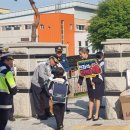 대전송촌초등학교 이미지