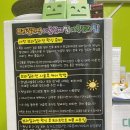 려원 뷰티샵(#) 이미지