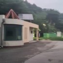 백범로 64 네이버블로그