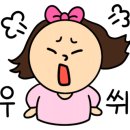 한아름빌딩 이미지