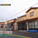 순경이용원 네이버블로그