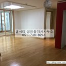 경동메르빌공인중개사사무소 이미지