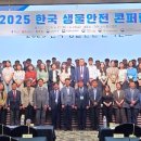 (주) 에스비코리아 이미지