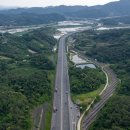 남해고속도로지수졸음쉼터 | 운전자를 위한 졸음쉼터, 안전하게 쉬었다 가세요!