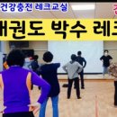태은환경 이미지