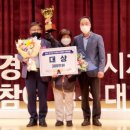 원미마을관리사회적협동조합 이미지