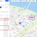 여의도플러스약국 이미지