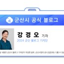 나운주공시장 이미지