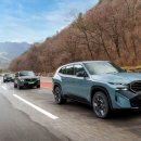 주식회사 테크빌리지 이미지