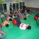 신바람 체조 이미지