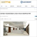 법무법인더킴로펌
